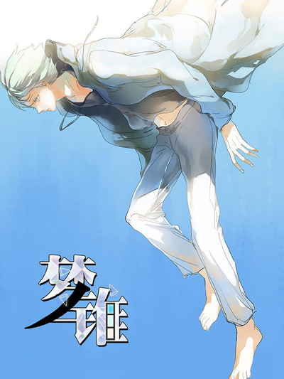 黄果视频角色林知夏设定头像